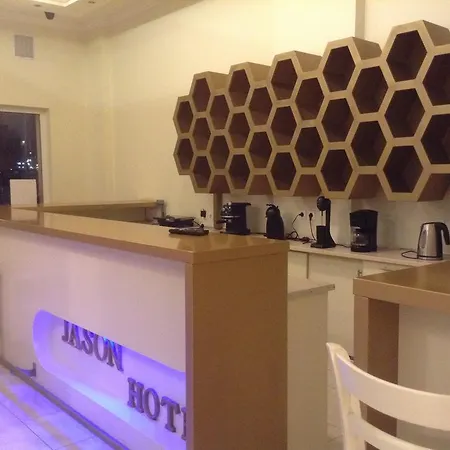 ιάσων Ξενοδοχείο *